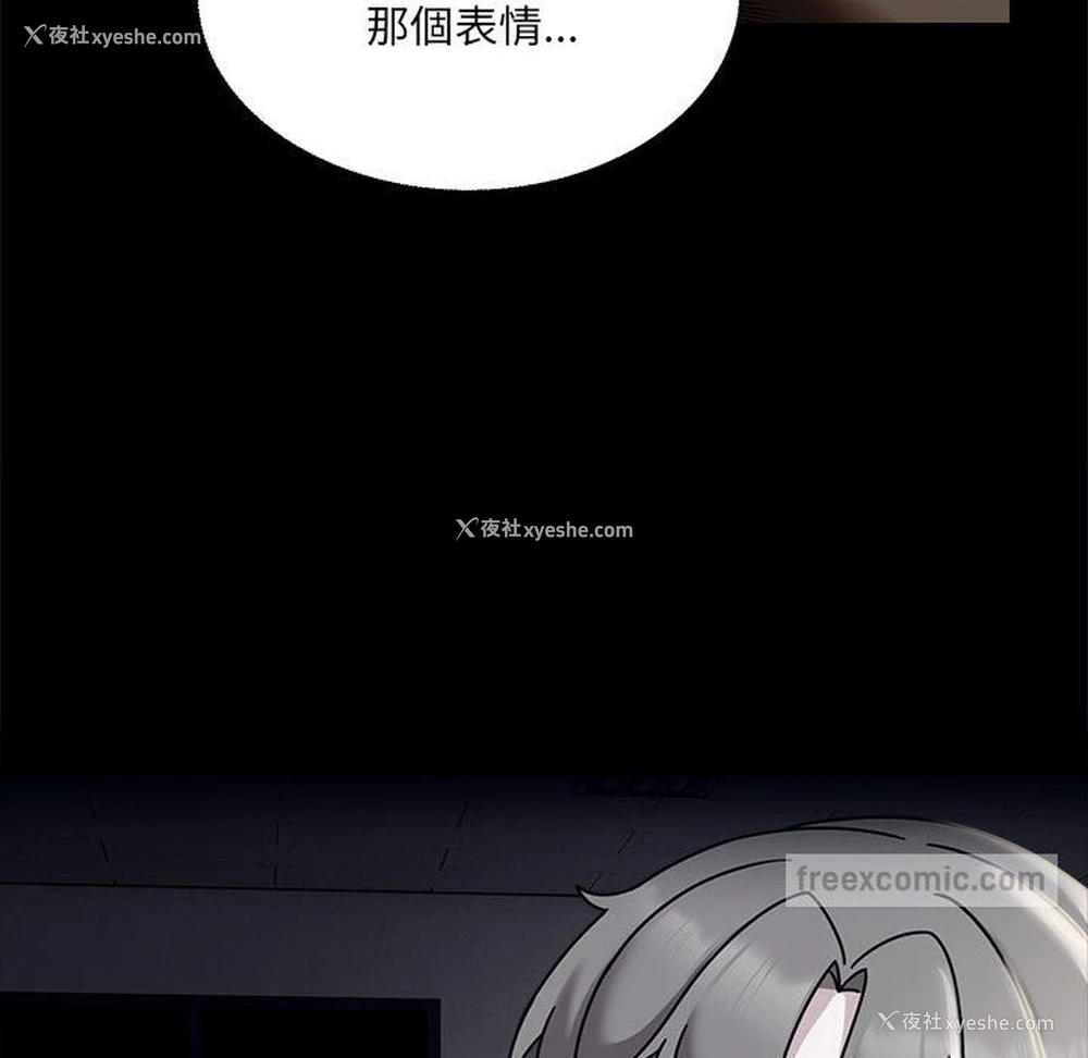 126P - 欢迎加入粉丝团