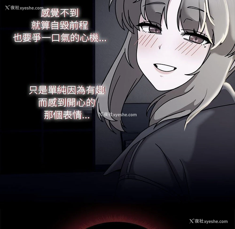 127P - 欢迎加入粉丝团