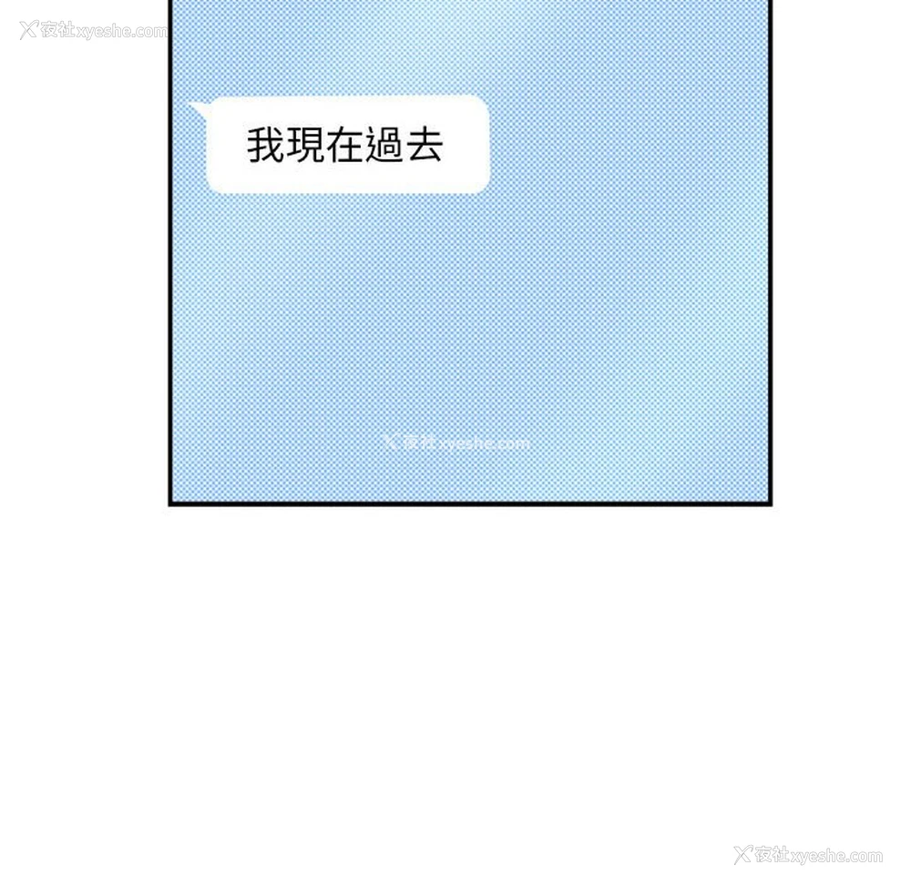 131P - 欢迎加入粉丝团