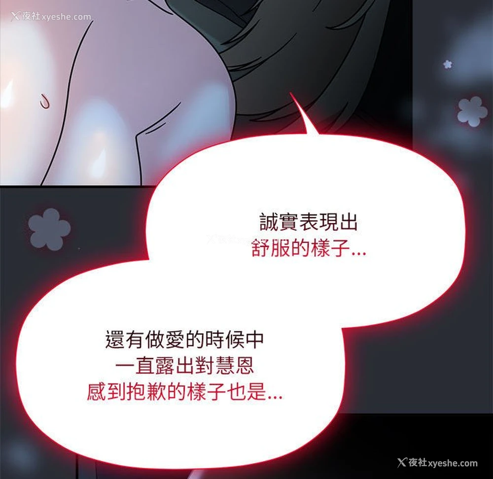 24P - 欢迎加入粉丝团