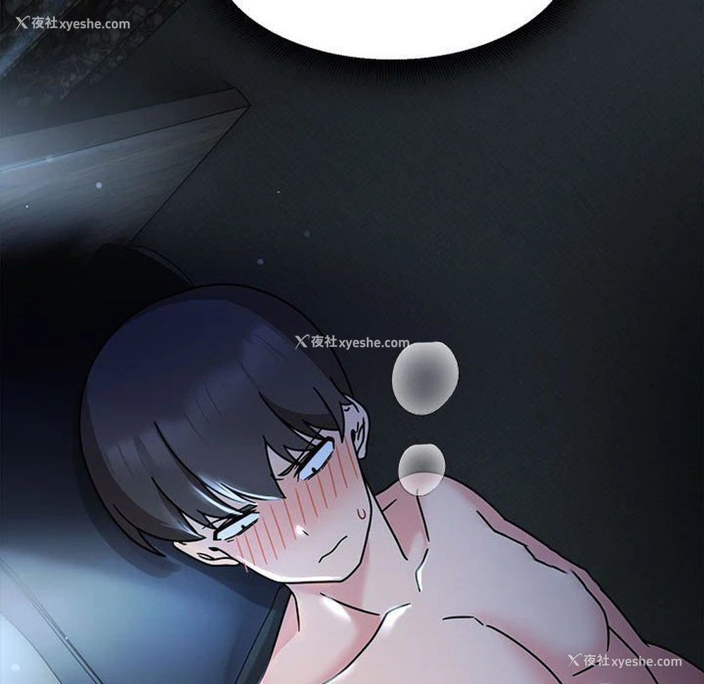 36P - 欢迎加入粉丝团