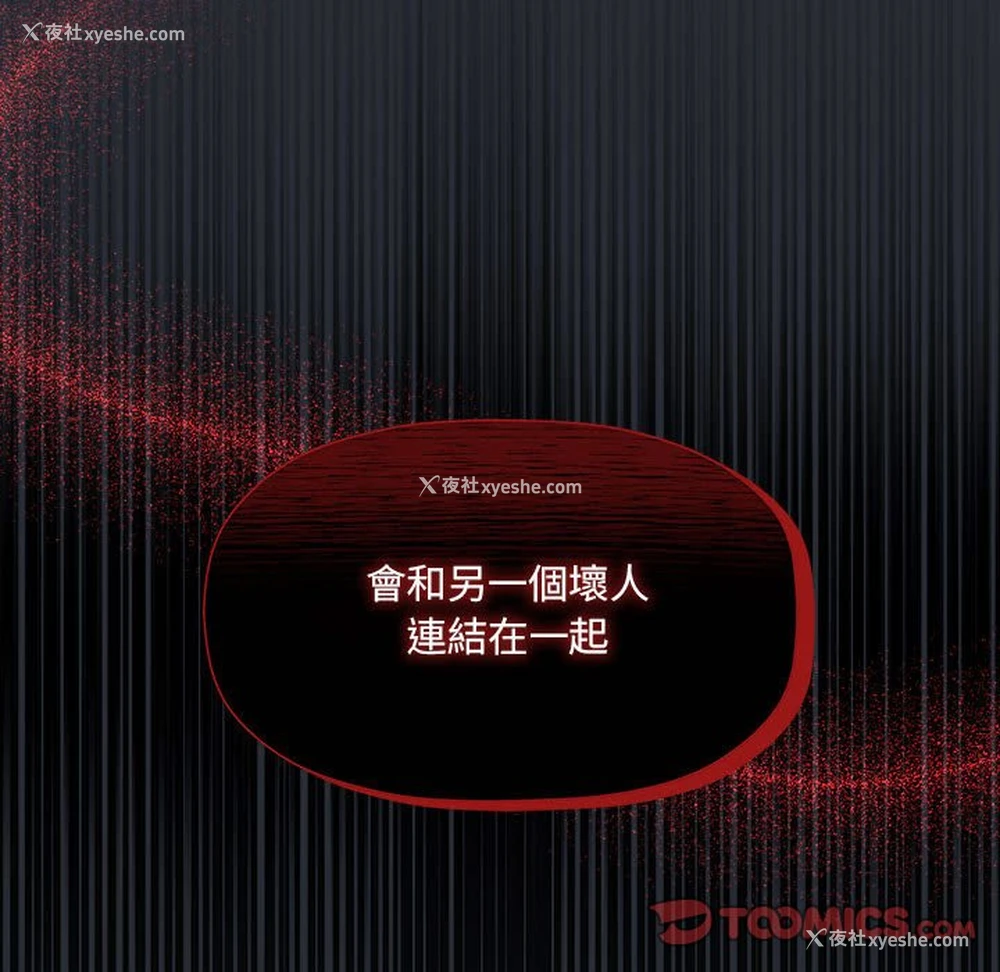 39P - 欢迎加入粉丝团