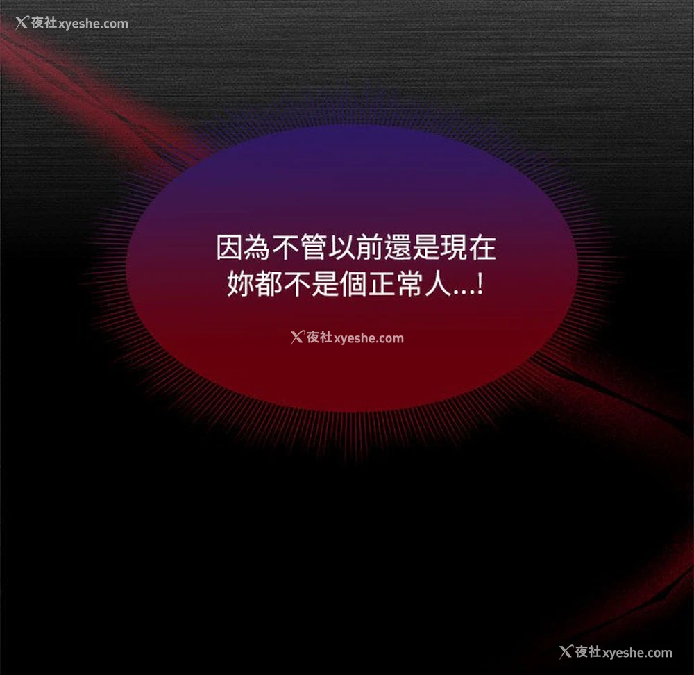84P - 欢迎加入粉丝团