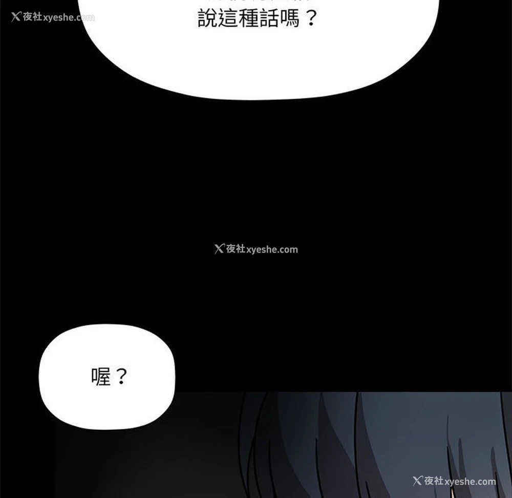 96P - 欢迎加入粉丝团
