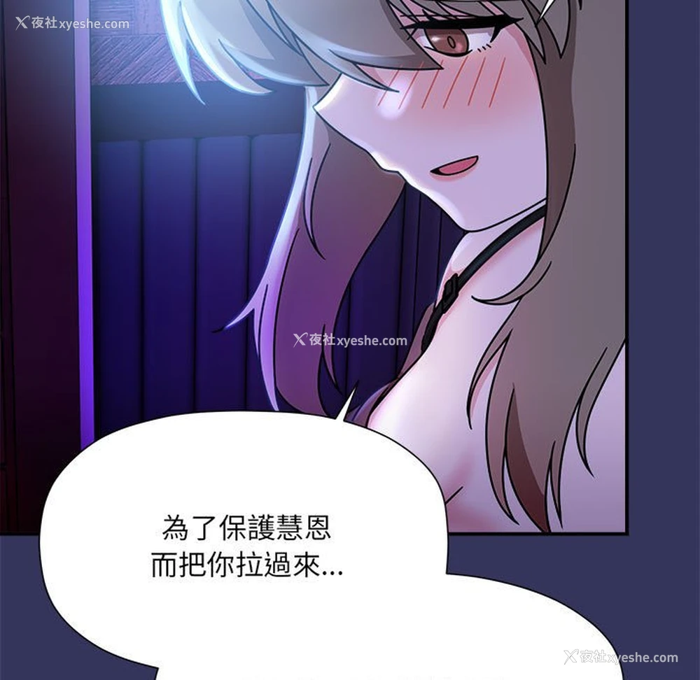 120P - 欢迎加入粉丝团