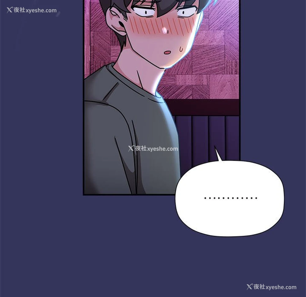 124P - 欢迎加入粉丝团