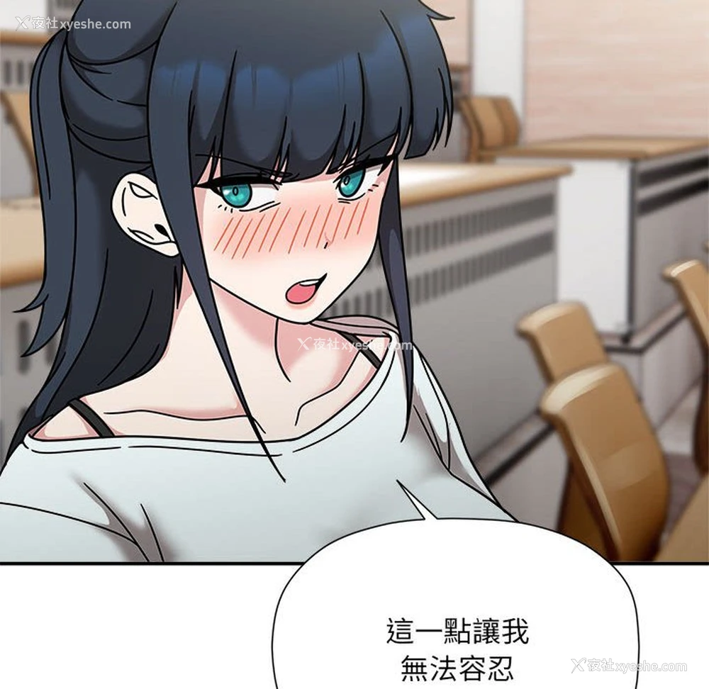 37P - 欢迎加入粉丝团