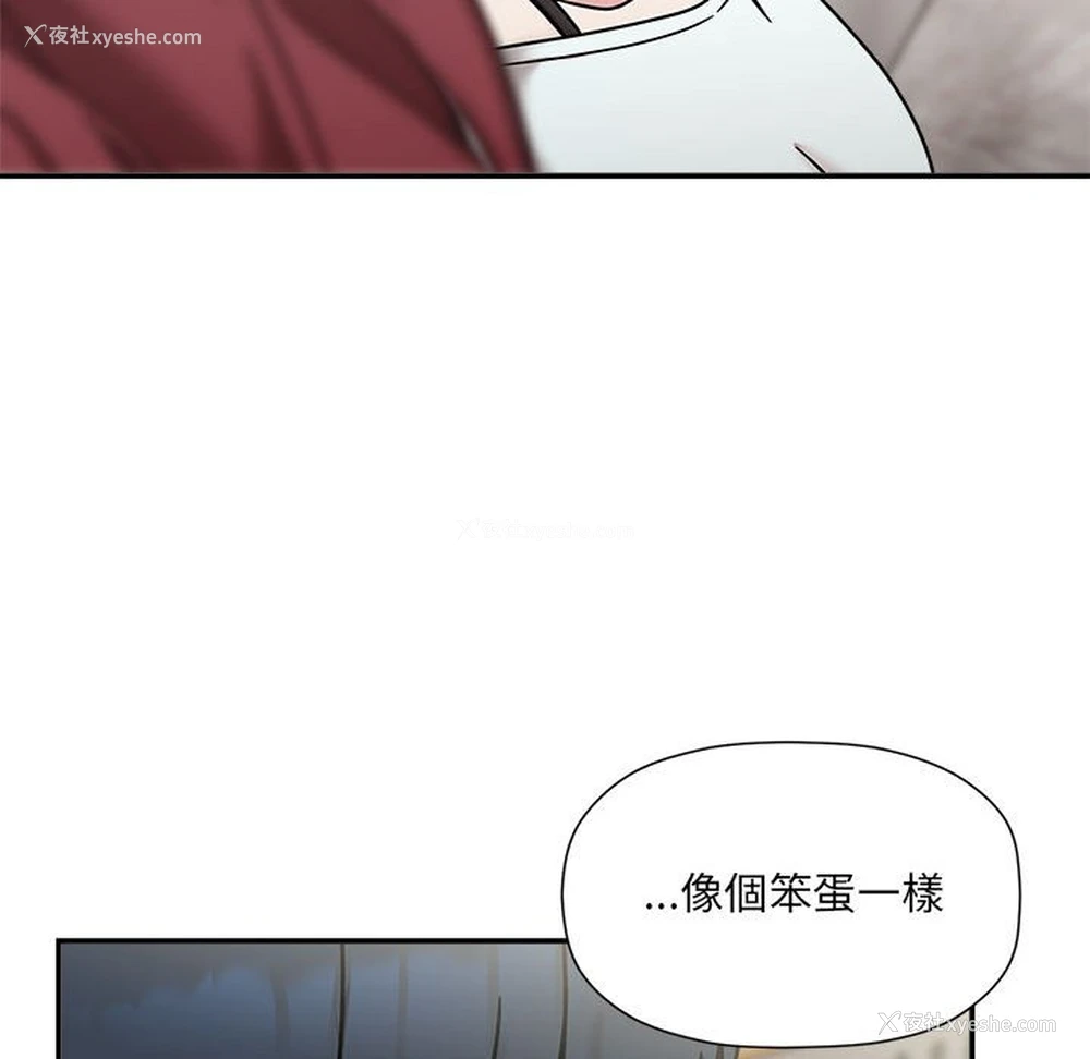 56P - 欢迎加入粉丝团