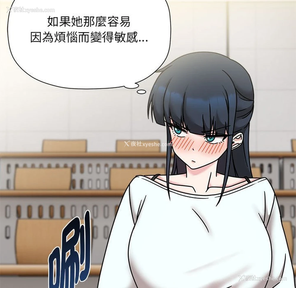 60P - 欢迎加入粉丝团