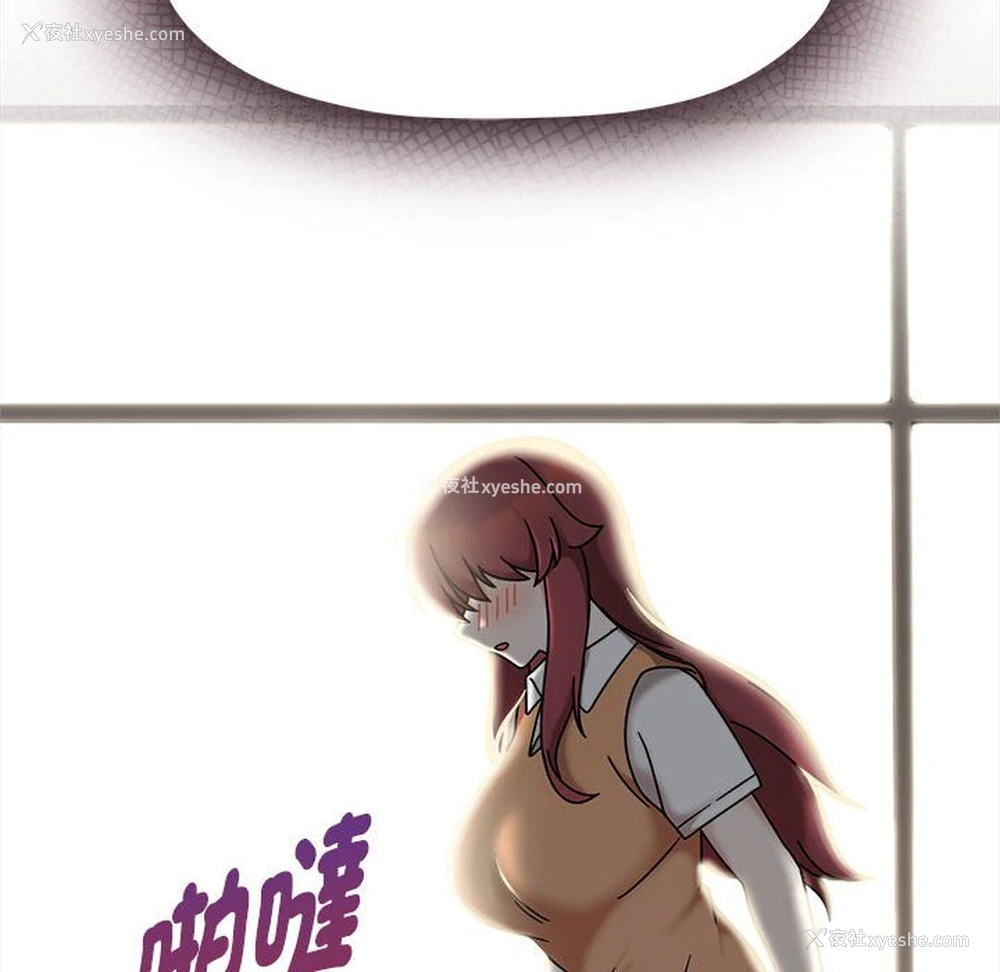 62P - 欢迎加入粉丝团