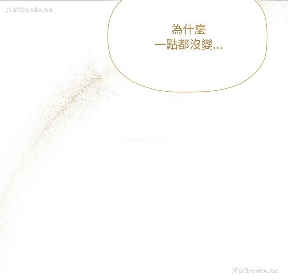 67P - 欢迎加入粉丝团