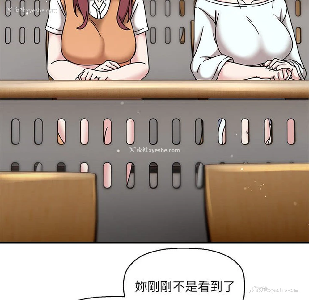 6P - 欢迎加入粉丝团
