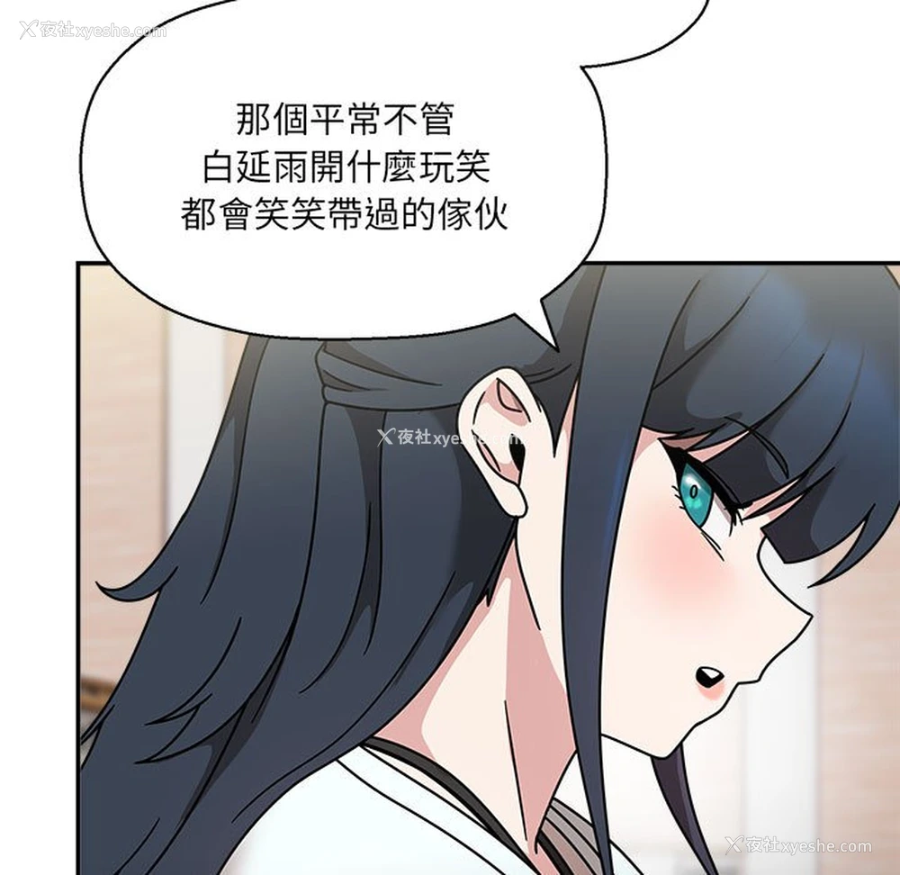 7P - 欢迎加入粉丝团