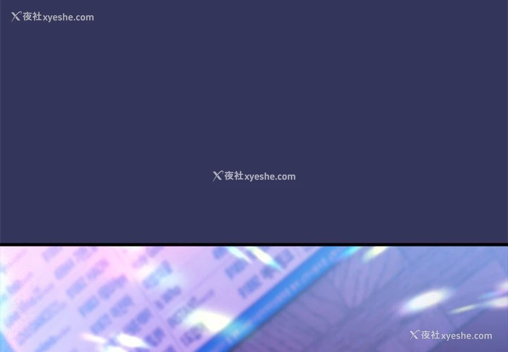 2P - 欢迎加入粉丝团