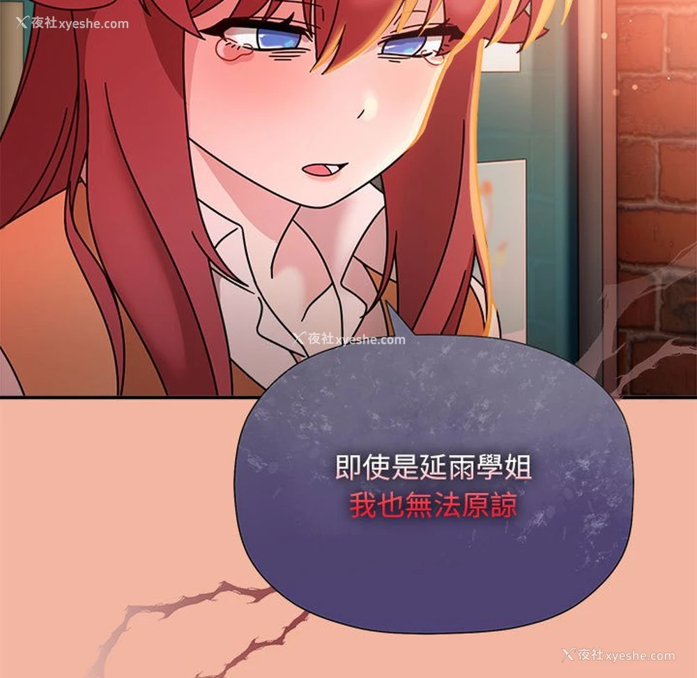 47P - 欢迎加入粉丝团