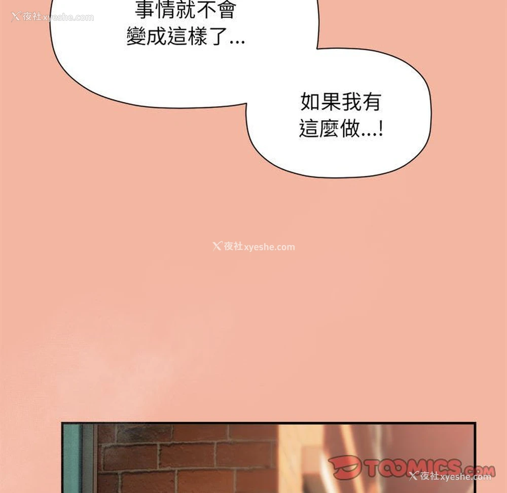 63P - 欢迎加入粉丝团