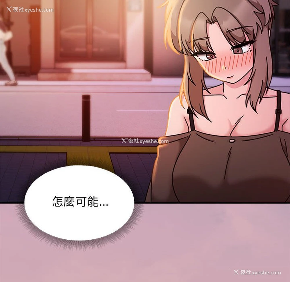 72P - 欢迎加入粉丝团