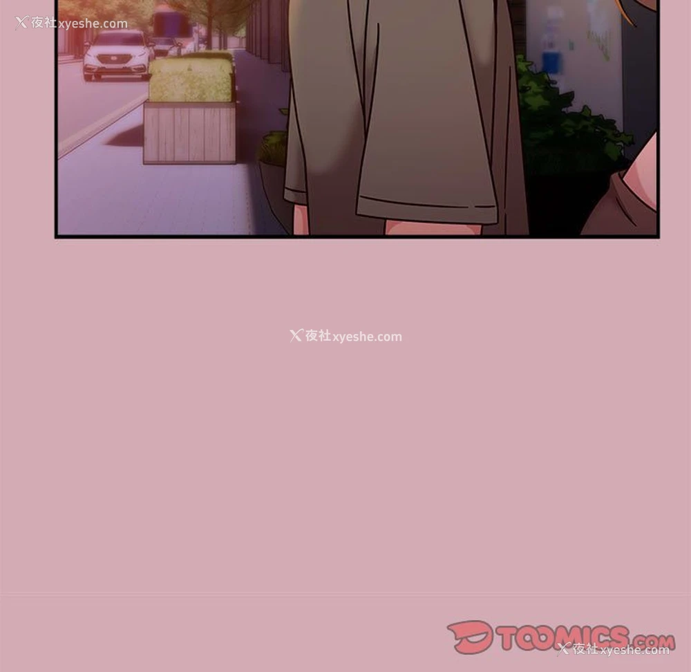 81P - 欢迎加入粉丝团