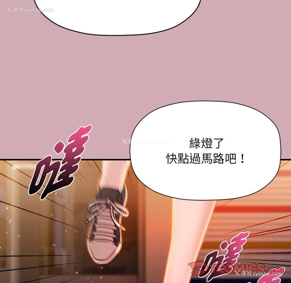 99P - 欢迎加入粉丝团