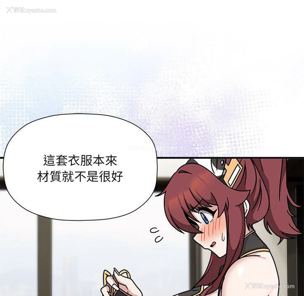 100P - 欢迎加入粉丝团
