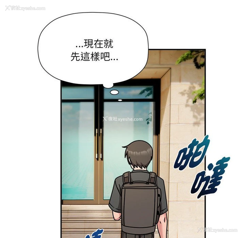 24P - 欢迎加入粉丝团