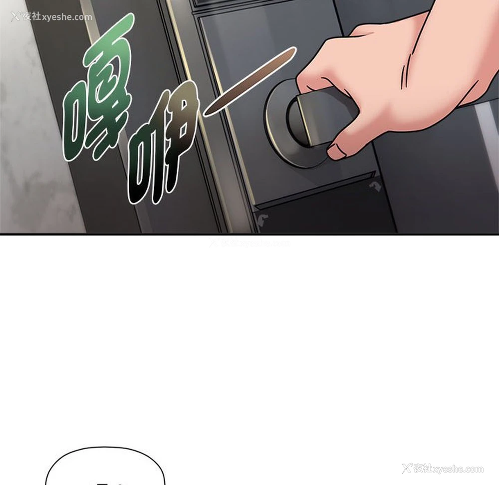 30P - 欢迎加入粉丝团