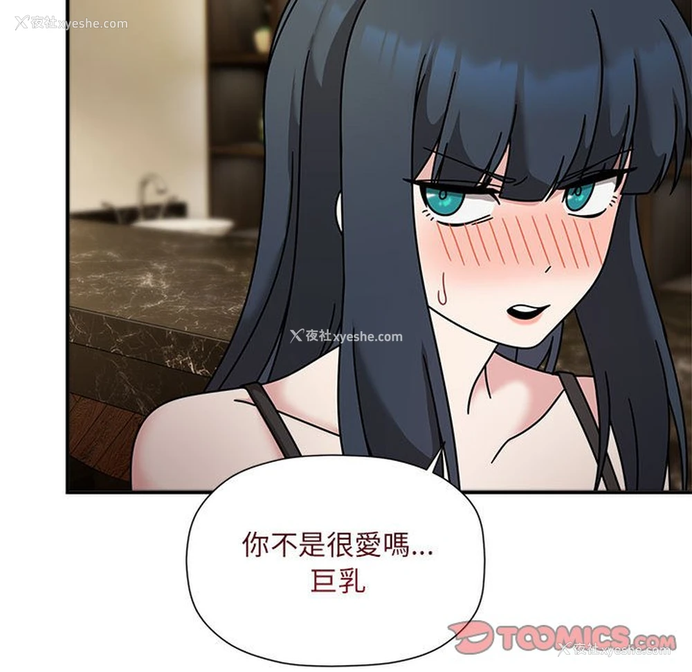 57P - 欢迎加入粉丝团