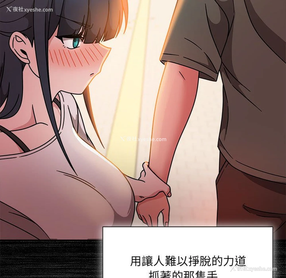 6P - 欢迎加入粉丝团