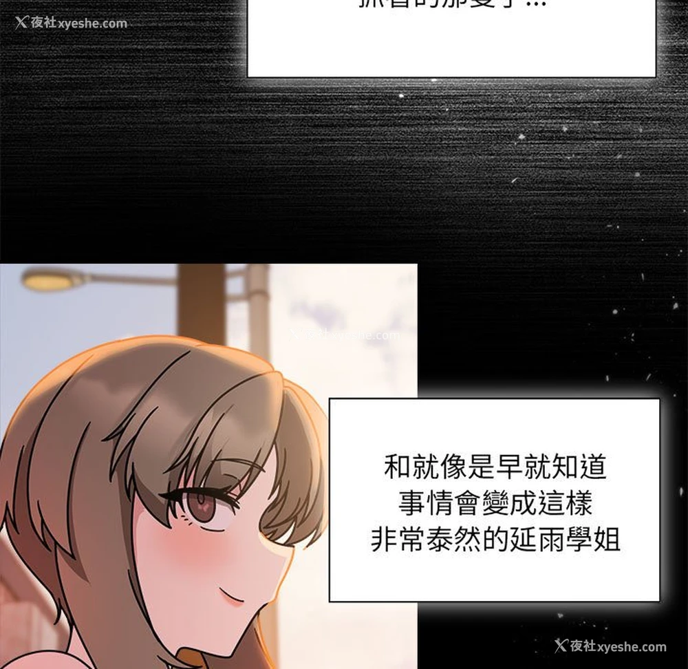 7P - 欢迎加入粉丝团