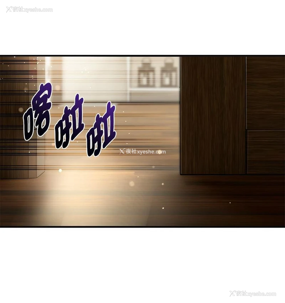 108P - 欢迎加入粉丝团