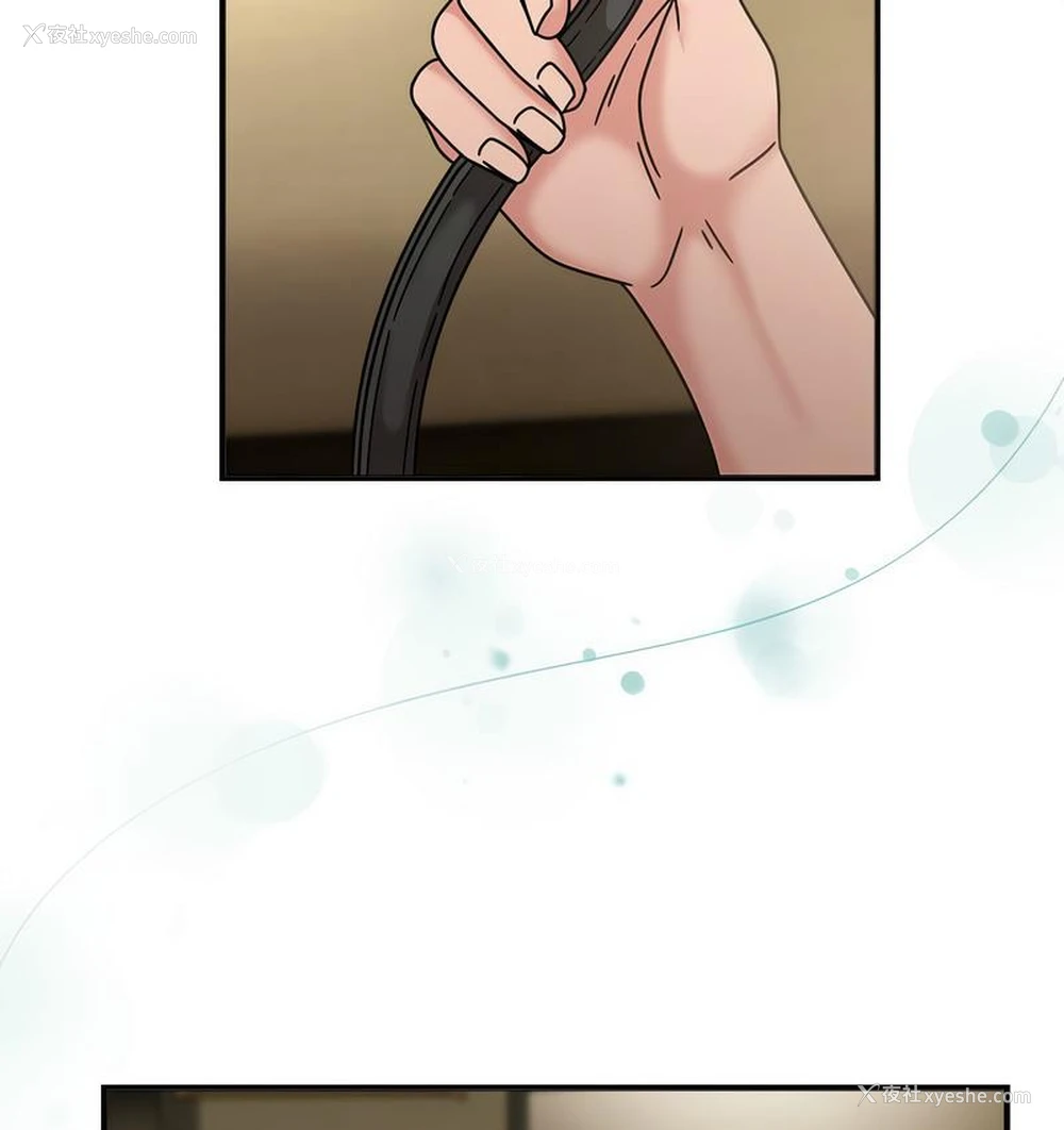 121P - 欢迎加入粉丝团