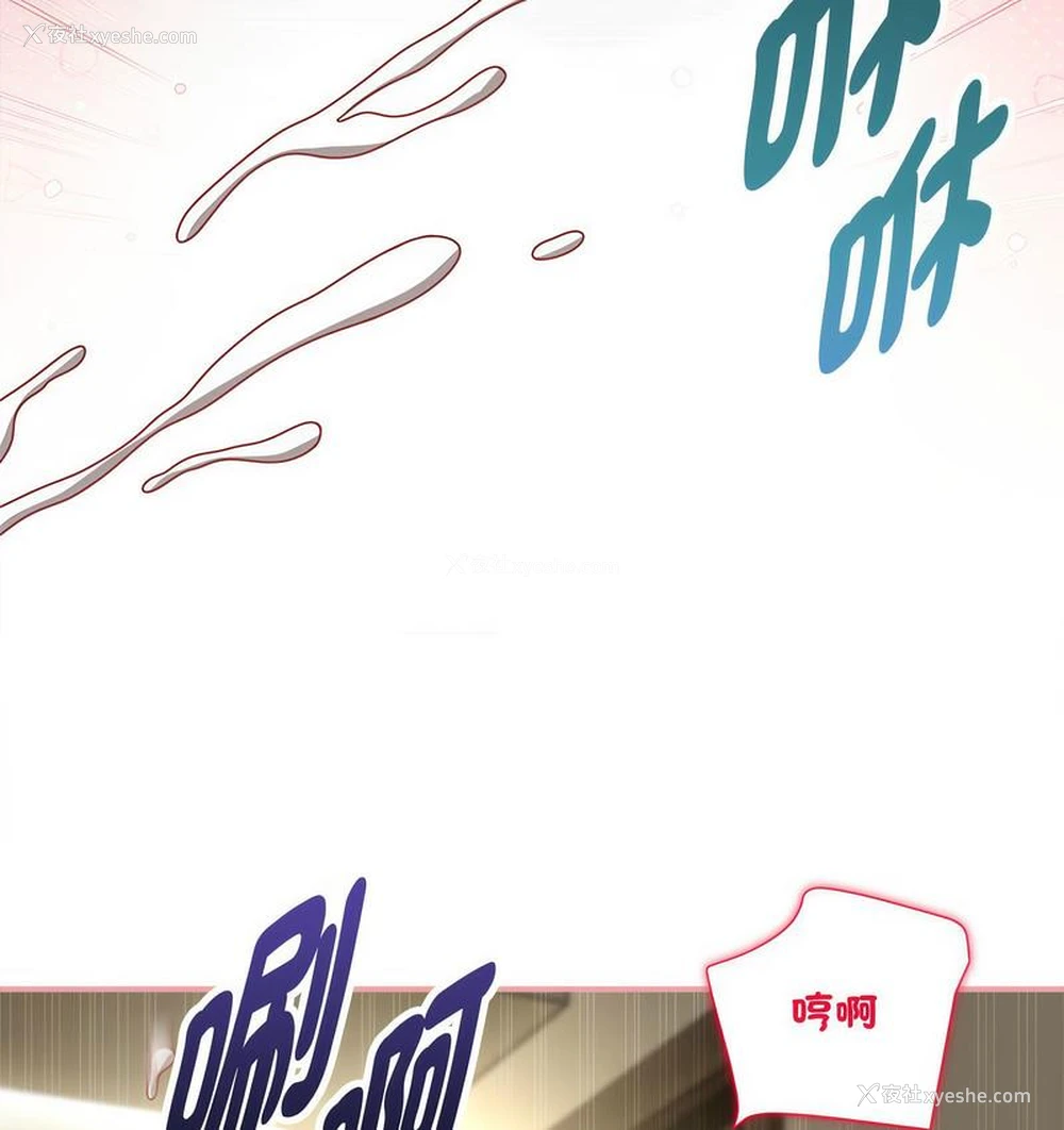22P - 欢迎加入粉丝团