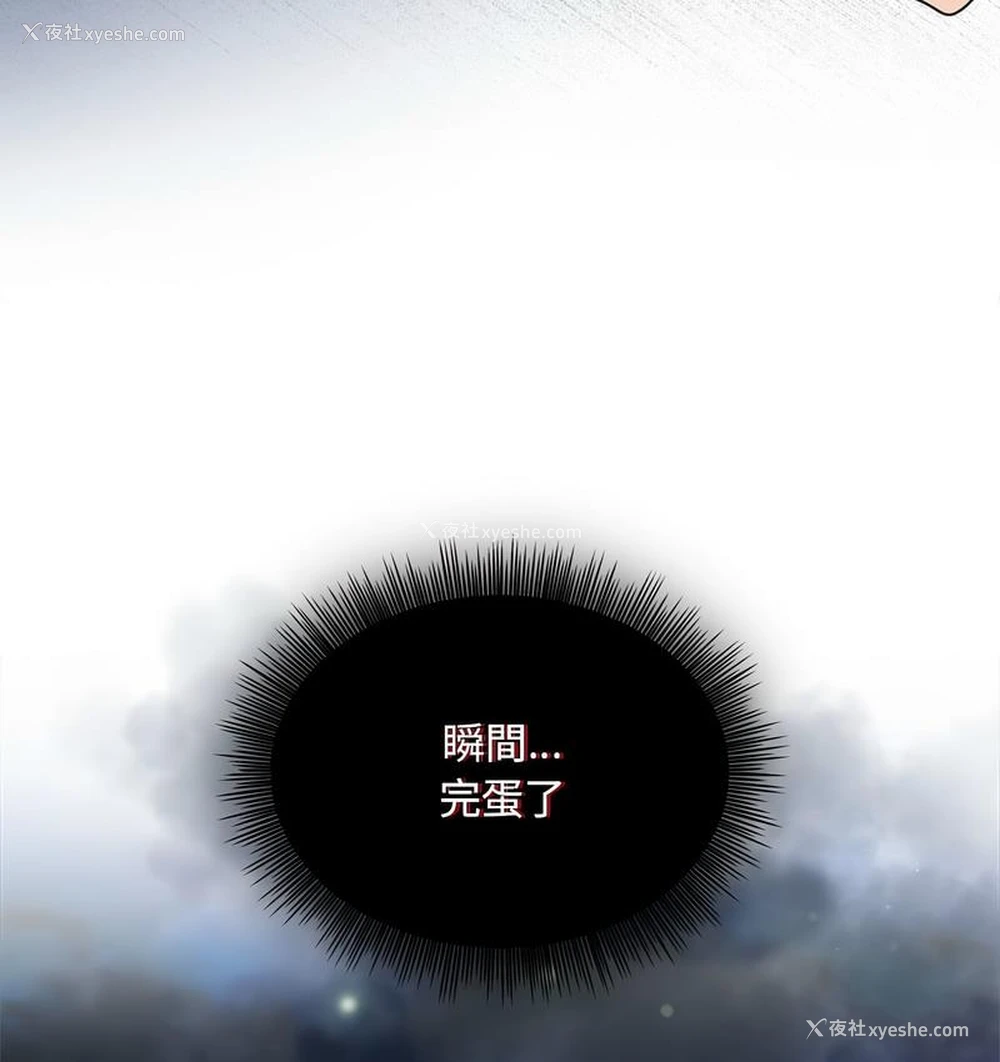 75P - 欢迎加入粉丝团