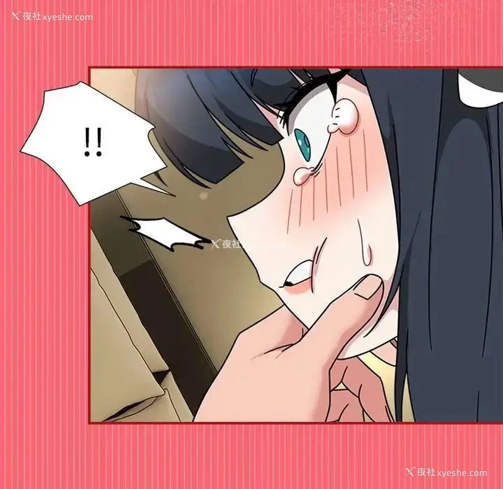 113P - 欢迎加入粉丝团