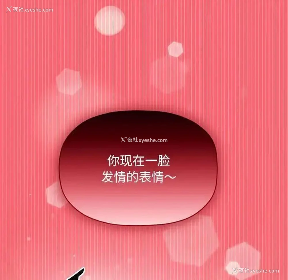 124P - 欢迎加入粉丝团