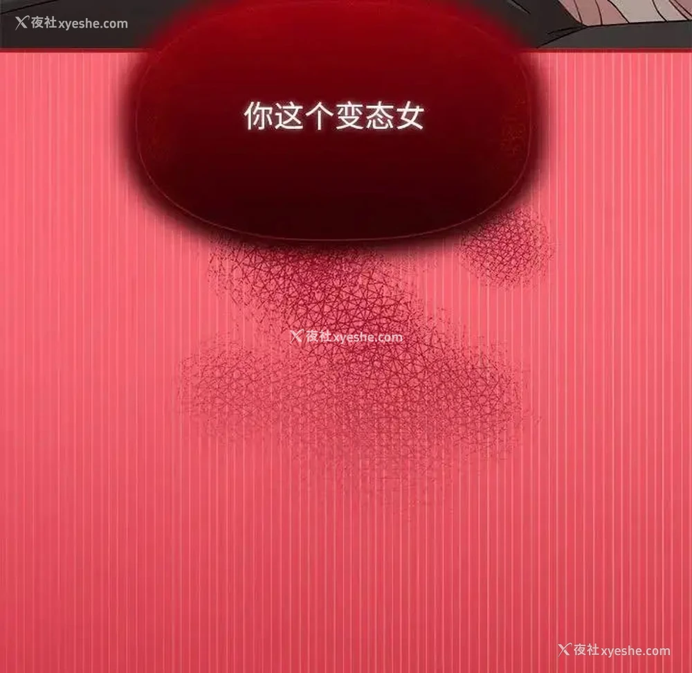 127P - 欢迎加入粉丝团