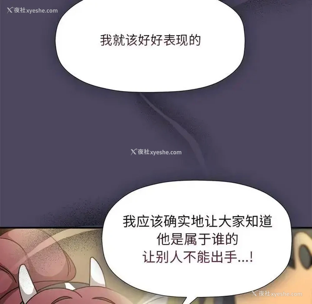 34P - 欢迎加入粉丝团