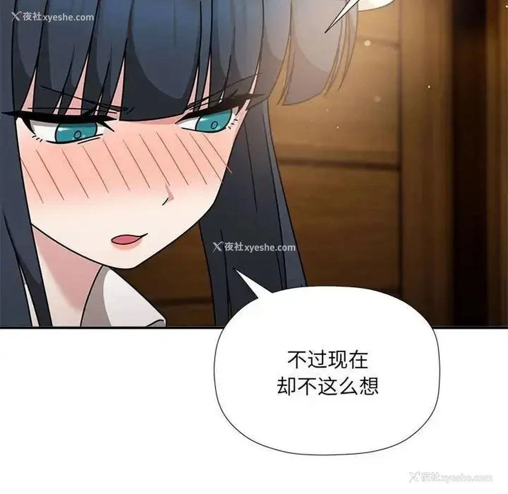 44P - 欢迎加入粉丝团