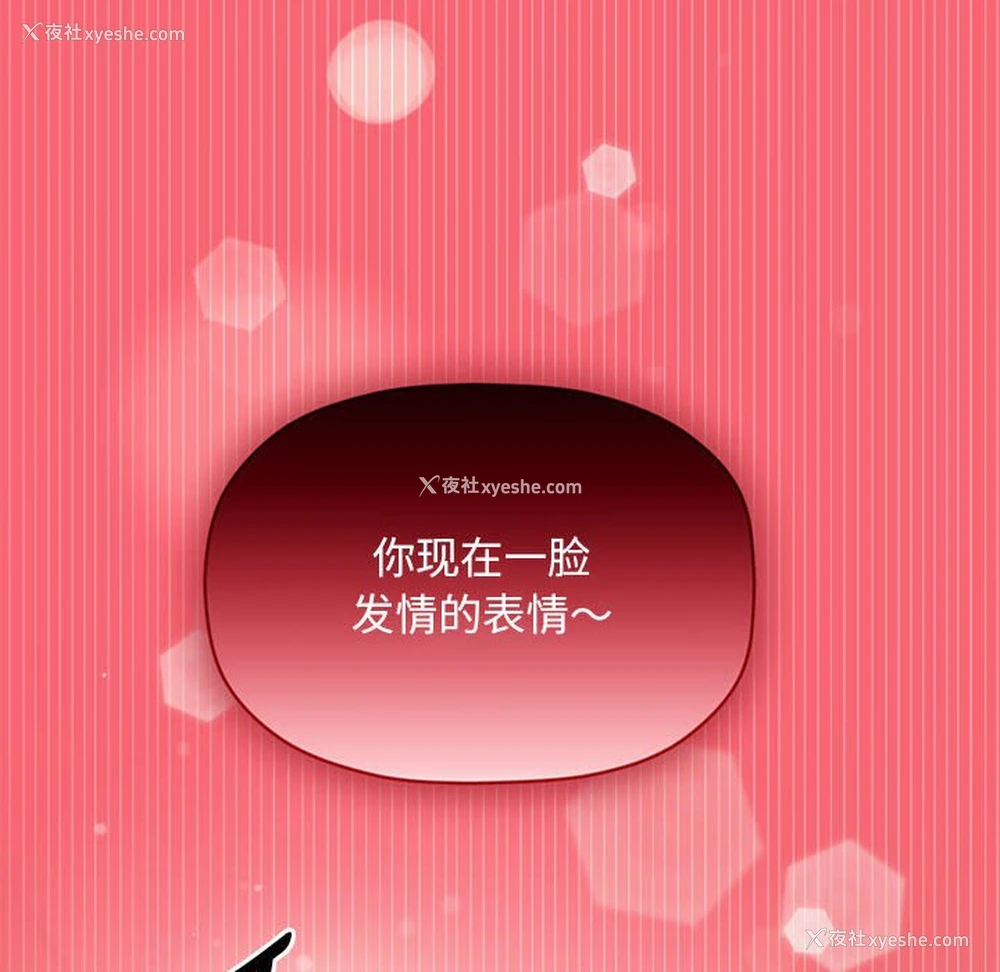 124P - 欢迎加入粉丝团