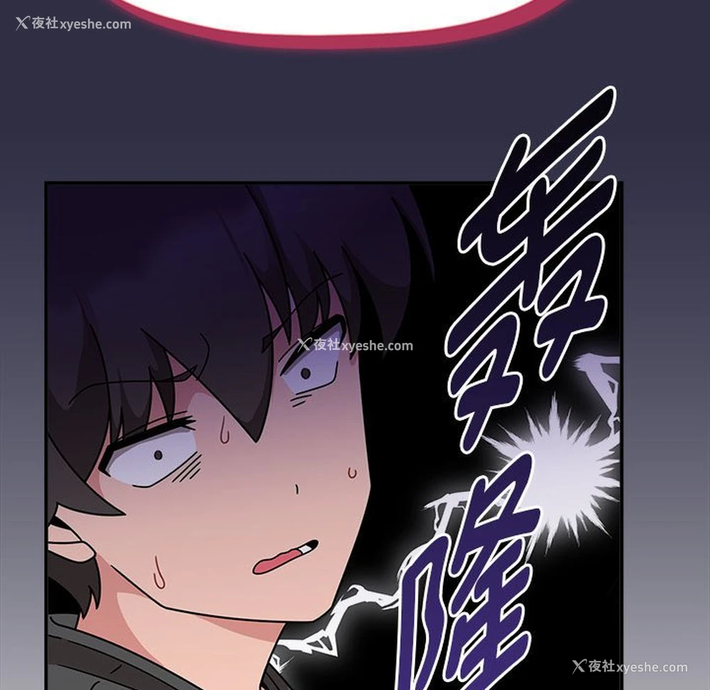 54P - 欢迎加入粉丝团