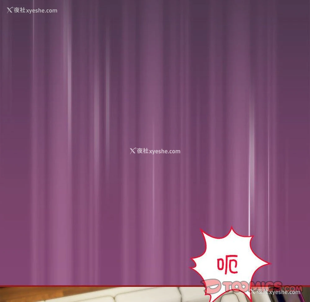 108P - 欢迎加入粉丝团