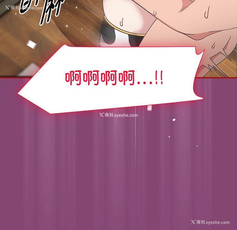 122P - 欢迎加入粉丝团