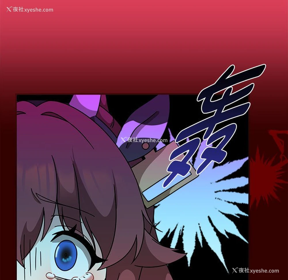 70P - 欢迎加入粉丝团