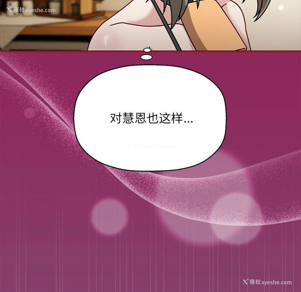 24P - 欢迎加入粉丝团