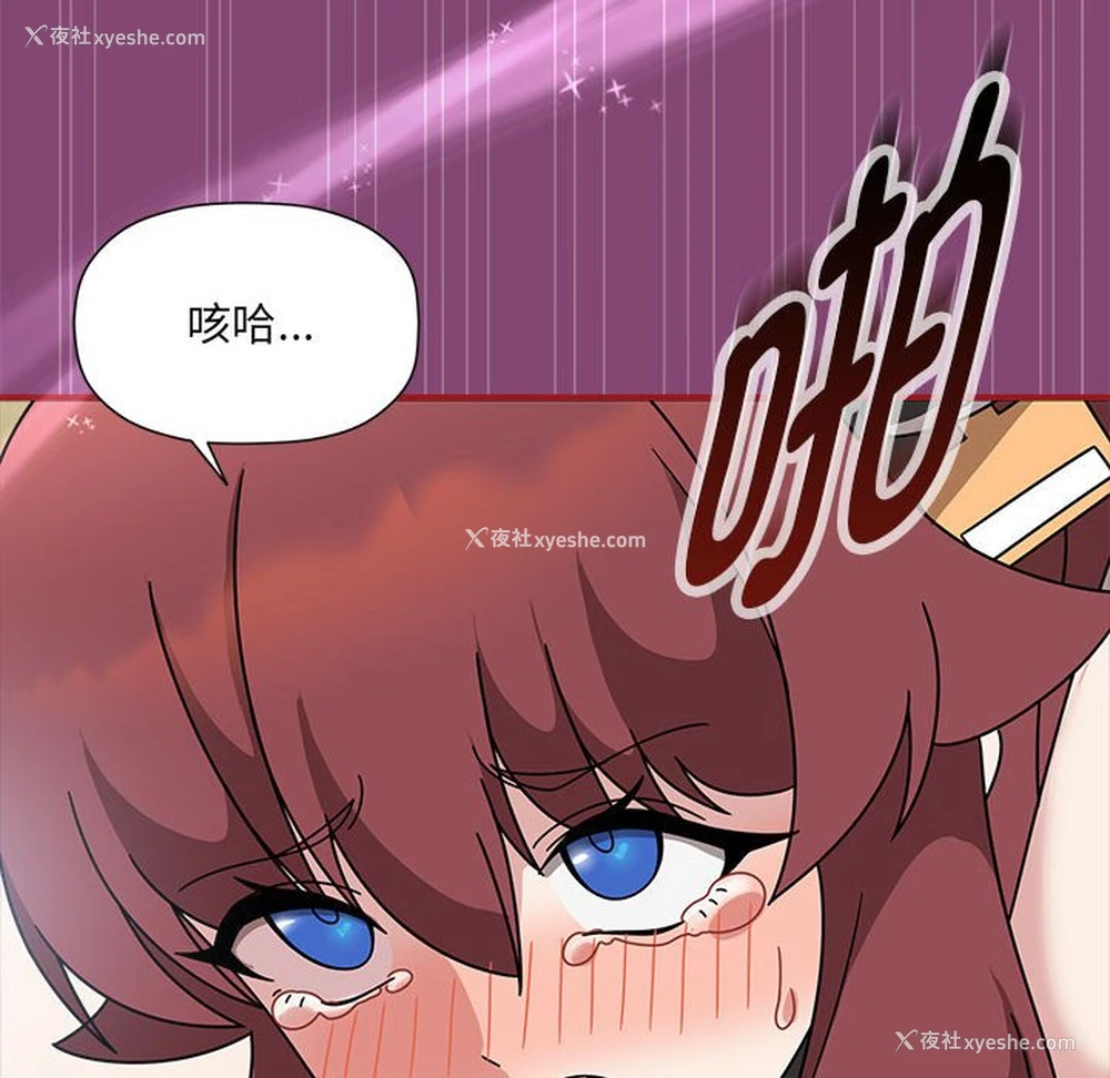 39P - 欢迎加入粉丝团