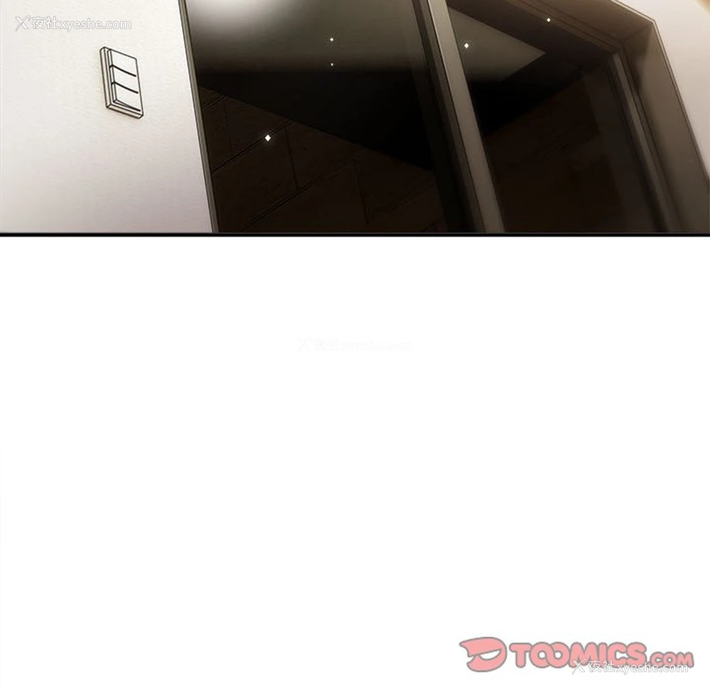 108P - 欢迎加入粉丝团