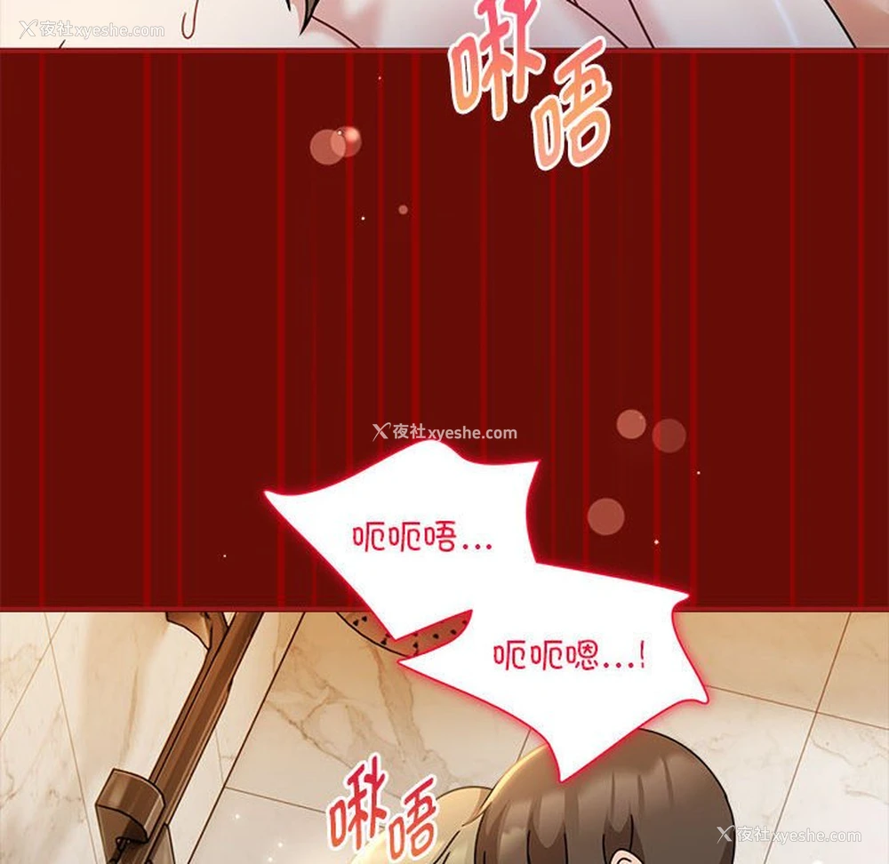 10P - 欢迎加入粉丝团