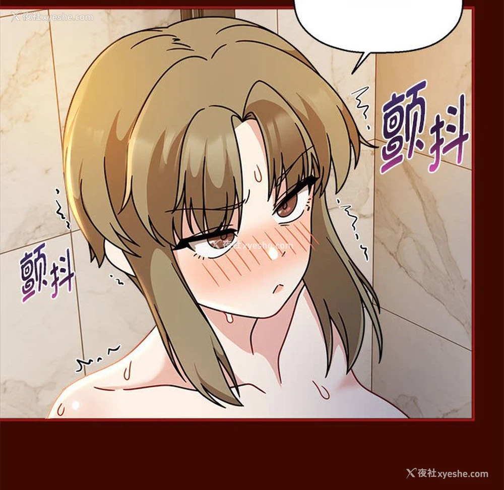 25P - 欢迎加入粉丝团