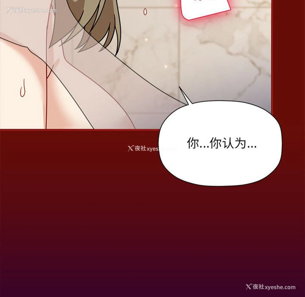 39P - 欢迎加入粉丝团