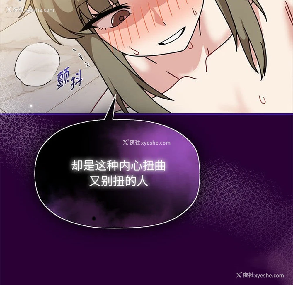 47P - 欢迎加入粉丝团